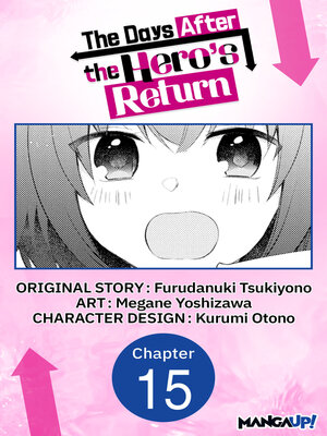 cover image of The Days After the Hero's Return, Chapter 15